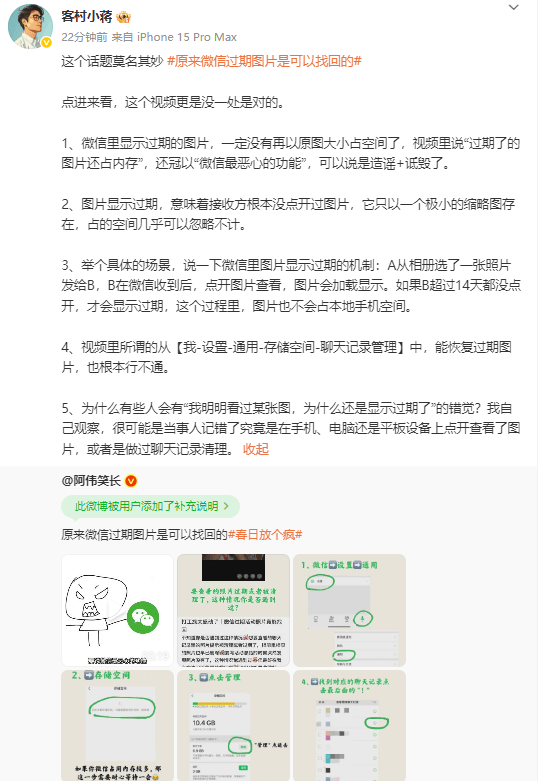 众汇交易平台可靠吗量化交易的隐患，你准备好迎接将来的挑战了吗？